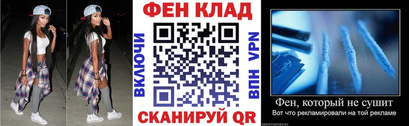 Amphetamine Premium  omg ONION  Велиж  закладки 