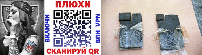 ГАШ 40% ТГК Велиж