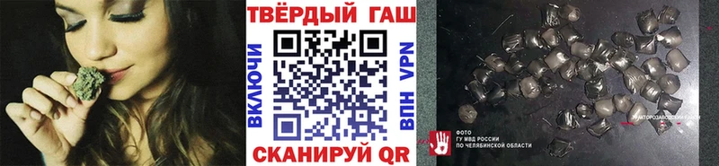 ГАШИШ индика сатива  наркошоп  кракен ссылки  Велиж 