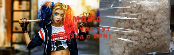 скорость mdpv Баксан