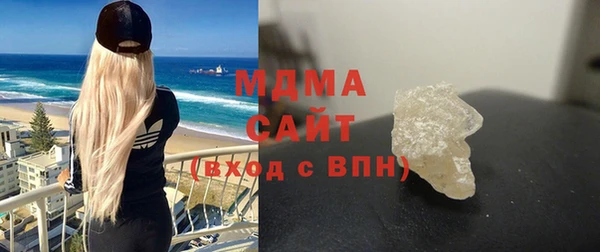 мескалин Балахна