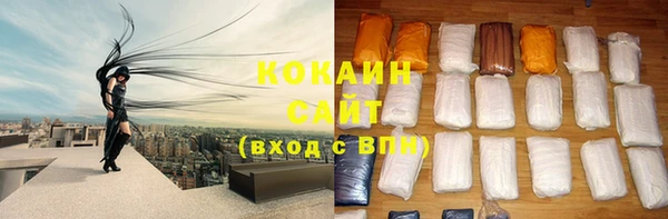 скорость mdpv Баксан