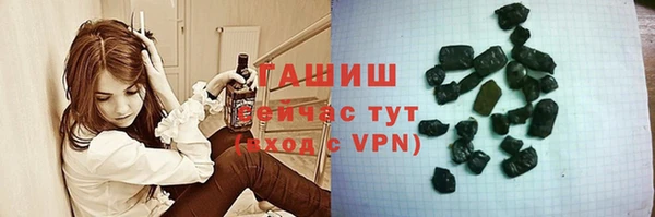 кокаин VHQ Зеленокумск