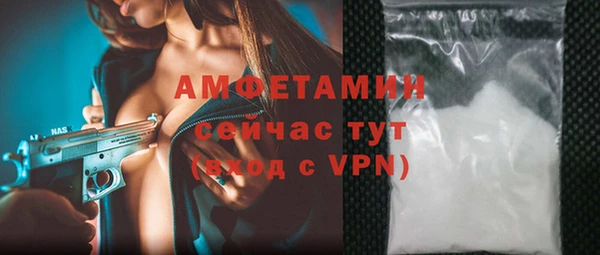 прущая мука Белоозёрский