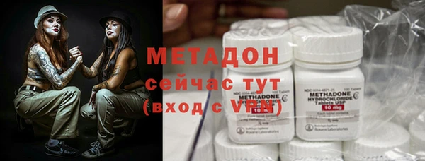 прущая мука Белоозёрский