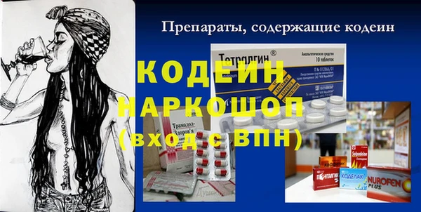 прущая мука Белоозёрский