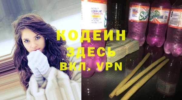 твердый Валуйки