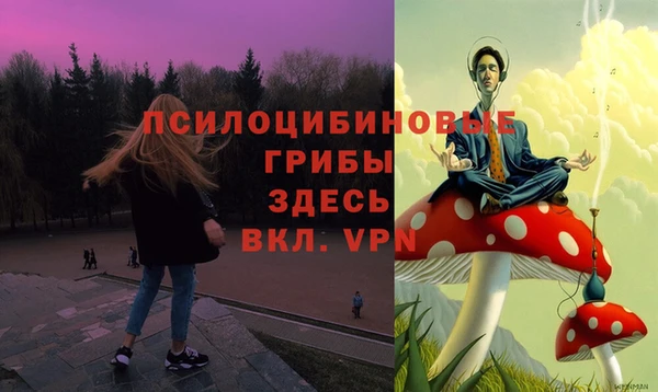 скорость mdpv Баксан