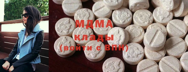 мескалин Балахна