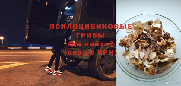 гашиш Балабаново