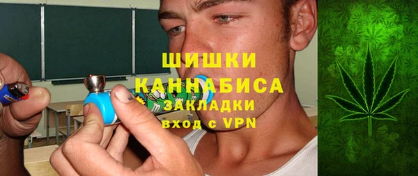 прущая мука Белоозёрский