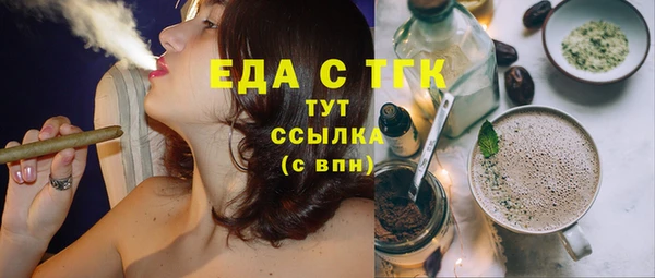 скорость mdpv Баксан