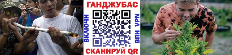 где можно купить наркотик  Велиж  Бошки Шишки LSD WEED 